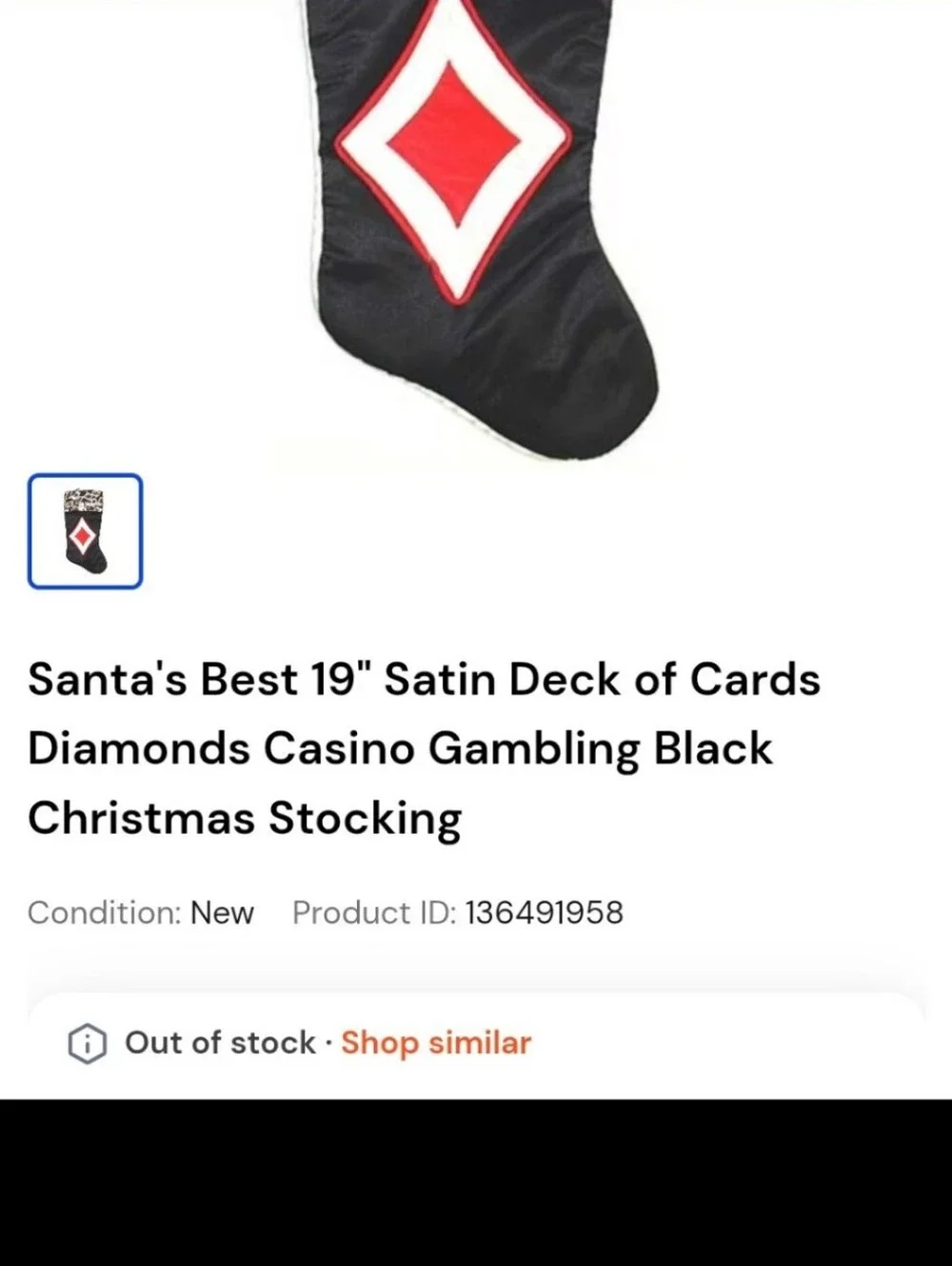 Santa's Best 19